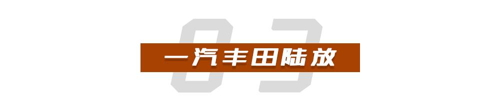 存款预警!2021年值得期待的8款新车