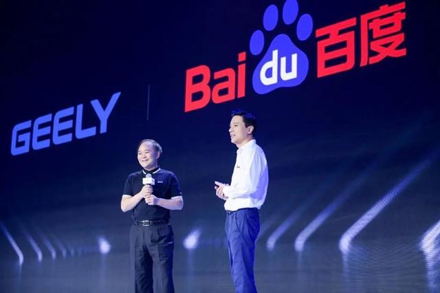 百度联合吉利,阿里联合上汽,中国真的需要这么多高端品牌吗?