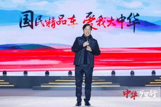华晨汽车人事变动,沈阳副市长阎秉哲接替祁玉民成为华晨新掌门人