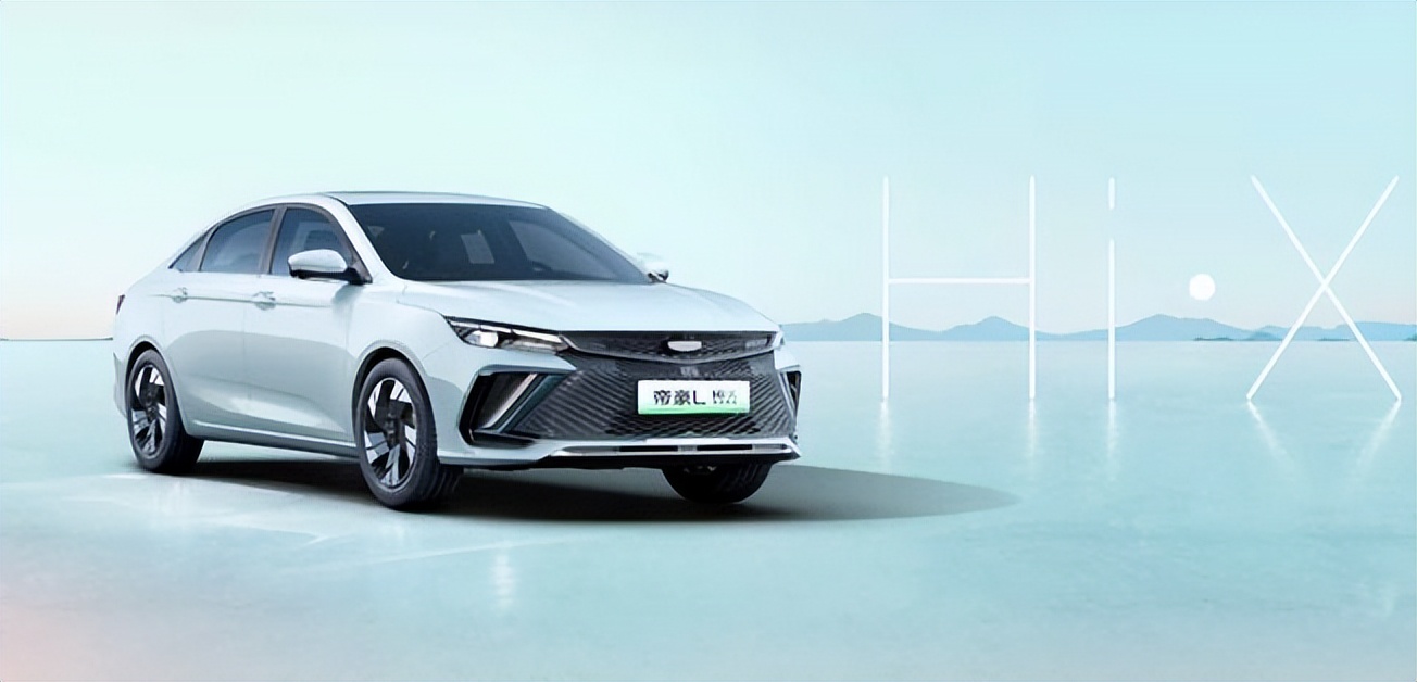 帝豪L雷神Hi·X、更威严的红旗SUV在本周来袭!|一周新车