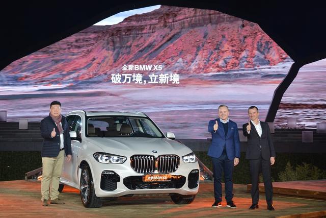 销量最高的进口中大型SUV，全新宝马X5上市，80.99万起售