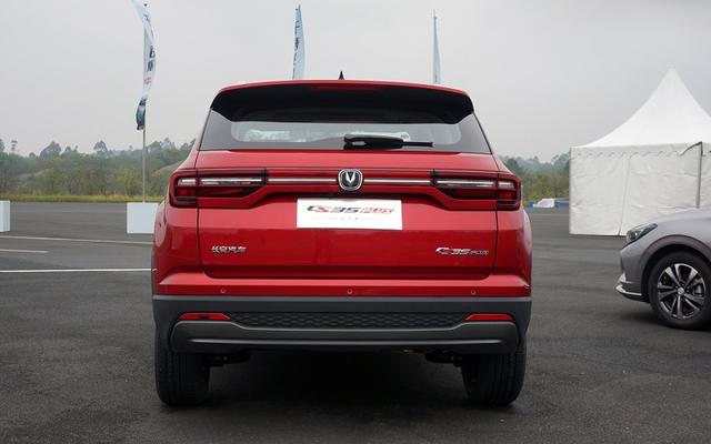 细节小改,增CVT车型,长安CS35PLUS百万版或年内上市