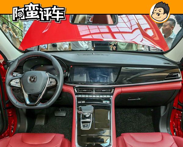 除2.0T+8AT的长安CS85 COUPE，新年重磅轿跑SUV还有两款