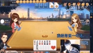 福特将迎来回光时刻，“赌徒”杨嵩撒了谎？