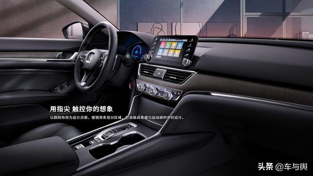选合资车还是入门级豪华车？奥迪A3L和本田雅阁谁更出色？