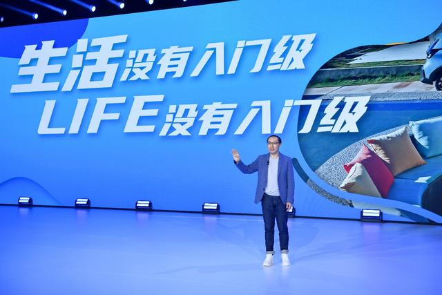 动不动就拿Z世代说事?车企抢后天的蛋糕,得先活过明天