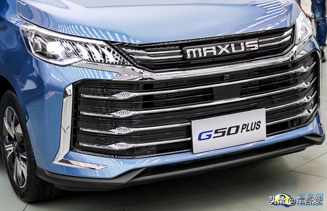 10.98万起 上汽大通MAXUS G50PLUS等MPV家族上市