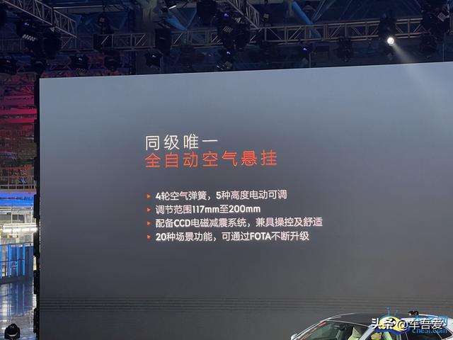 极致性能 极氪001正式上市 售价28.1-36万元