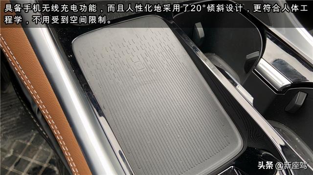 实拍上汽大通G50 PLUS，二排小桌板细节满满，堪称“带娃神器”