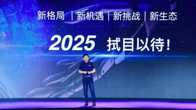 上半年营收连续高位增长，长城汽车的“2025”底气更足了！