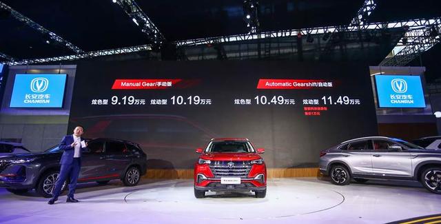 10万预算买紧凑型SUV 长安CS55PLUS为什么是首选?