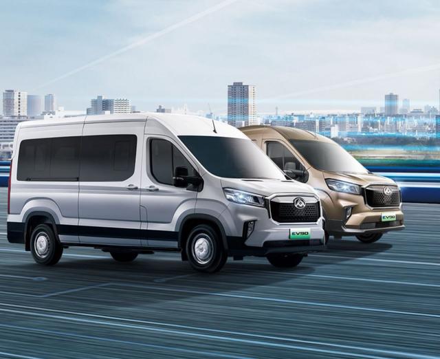 上汽大通MAXUS EV90再推新车,进一步完善纯电轻客阵营
