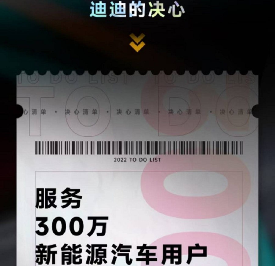 对标埃尔法，又一中大型MPV曝光，网友：这就是比亚迪的高端车？