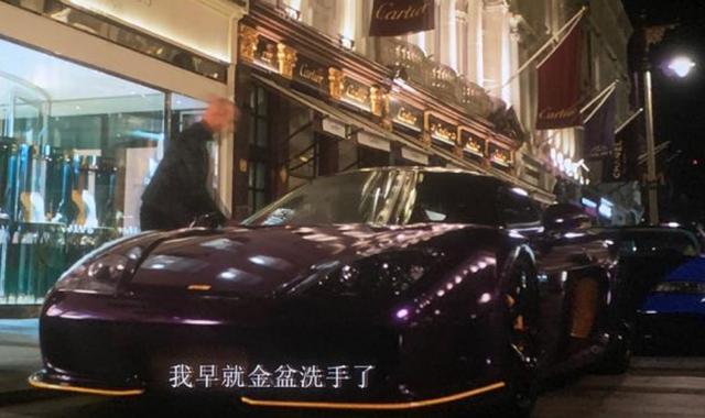 《速度与激情9》车型大盘点，最后出现那辆车才是灵魂所在