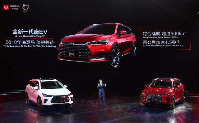 续航600km的唐EV，才卖26万？你想多了，比亚迪没有那么傻