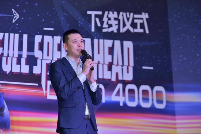 第4000台新特DEV 1下线，完成了阶段性的小目标