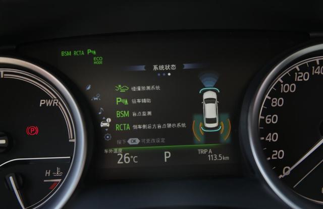 场爷撩凯美瑞:通过这次亲密接触,我找到了十年前对它中邪的原因