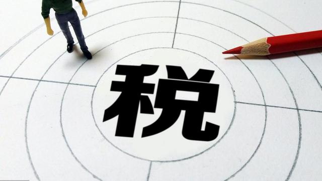 为什么国外许多车都不引入国内?大部分是因为这个税