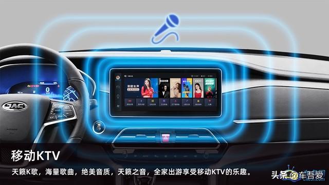 3.0时代具有德系品质的SUV 试驾江淮嘉悦X7