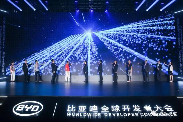 王传福:坚守电动汽车安全底线