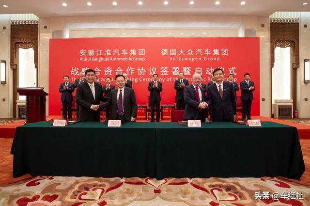 江淮乘用车成都车展突然换标,背后有何玄机?