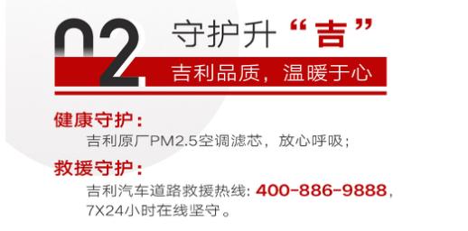 经此一“疫”，我们的汽车生活会有何变化？这家车企尝试新模式