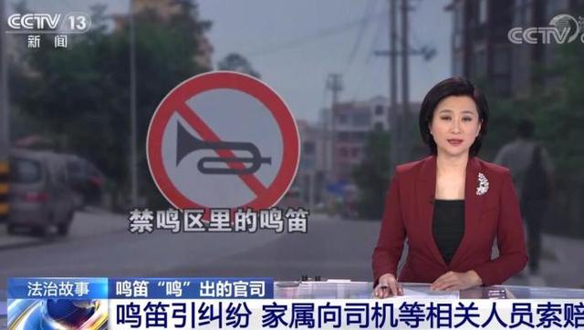 车漫周报：蔚来又惹是非，特斯拉测试翻车，一汽失去马自达