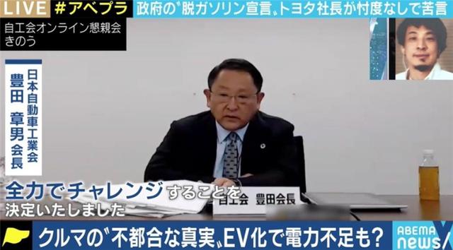电动车赛道开始，除了特斯拉们，可别小看了大众们