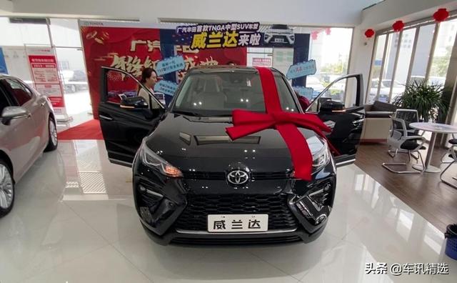 全新威兰达到店实拍，2.5L混动+3种四驱还比RAV4大，年后上市