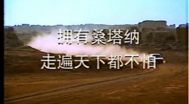 让我们一起回到《你好,李焕英》的时代看看80年代的“情怀”车