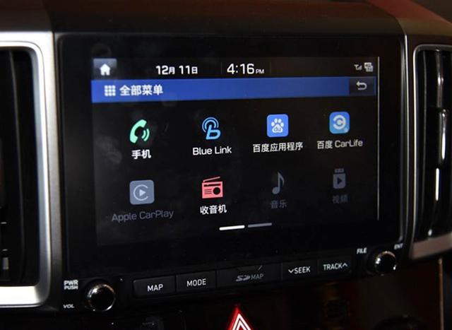 激发自由型格的荷尔蒙 2020款VV5何以抗衡同级合资SUV