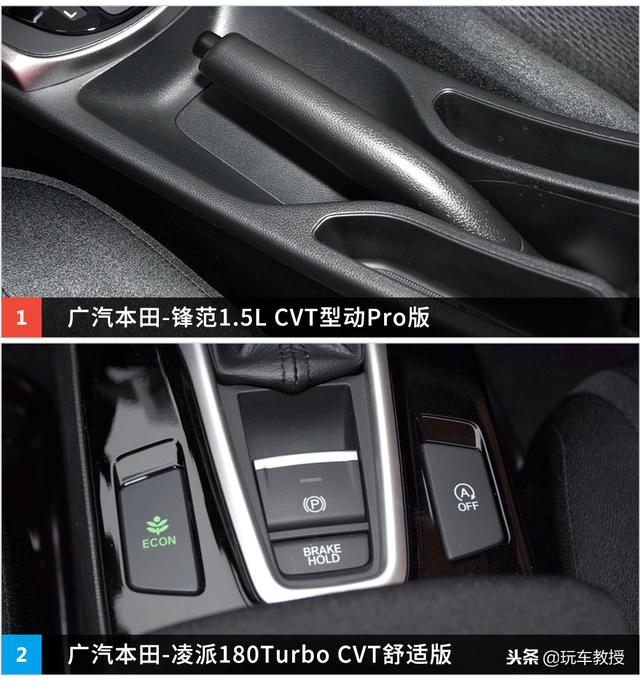 愁坏了,两款出了名空间大又可靠的10万级合资家轿选谁好?