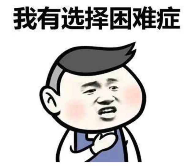 给你三秒钟回答，买奥迪Q7还是宝马X5？