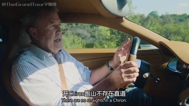 为打破极限而生!山路在它面前不存在直道