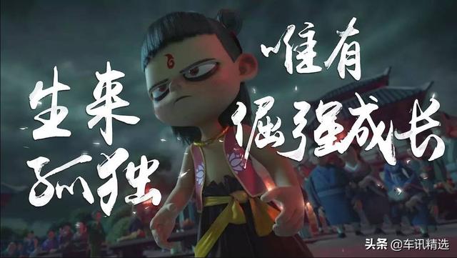 长安欧尚X7:所有的锱铢必较,都是有必要