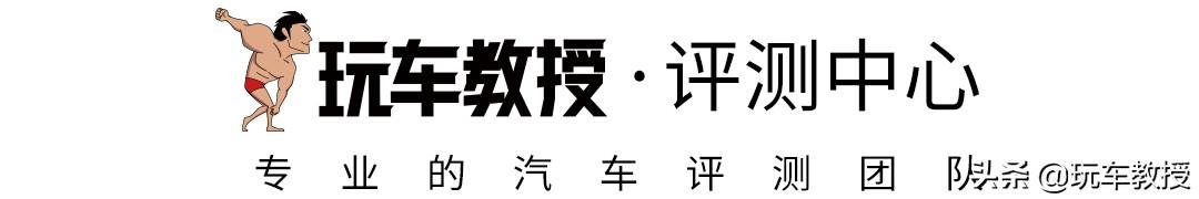 11.58万起的宋PLUS会有豪华质感？试过后还真有