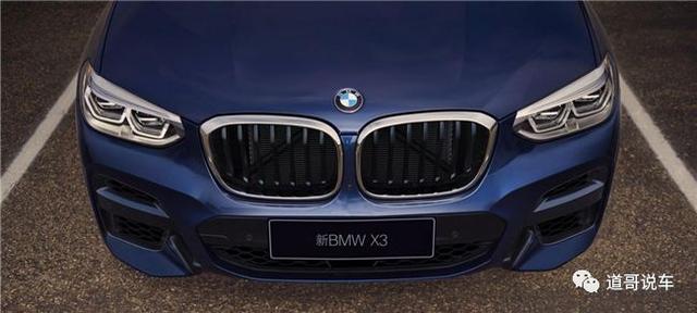 以智能打造场景化生活，就是新BMW X3叫板奔驰GLC L的理由