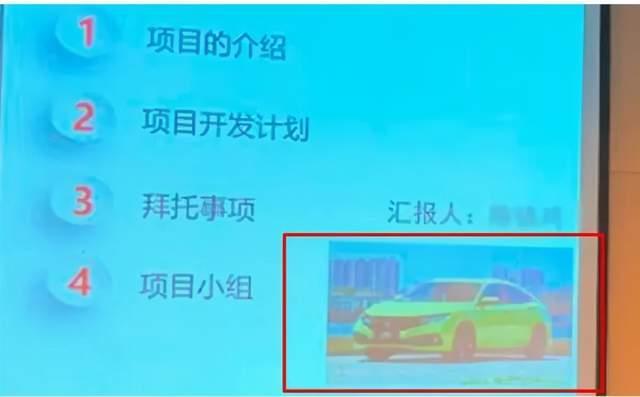 或定名为Integra,广汽本田版“思域”将年底就要来了