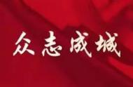 再加百万元N95口罩，比亚迪战“疫”不停步