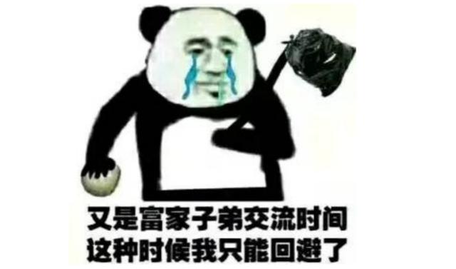 归来就是大哥? 全新奔驰C级凭什么简称“小S”