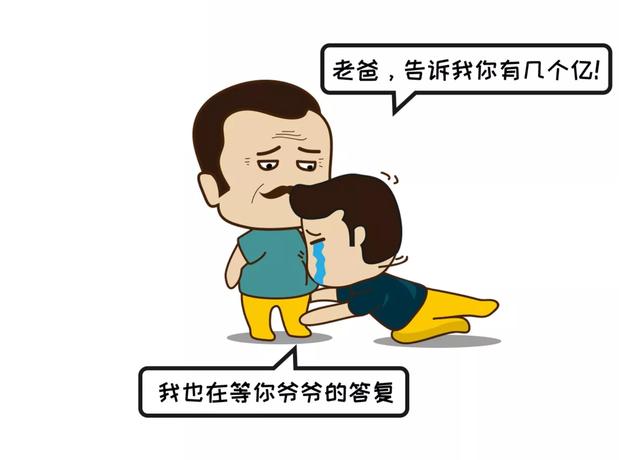 年度豪车销量榜:奥迪A6L重登榜首,多款车销量超10万