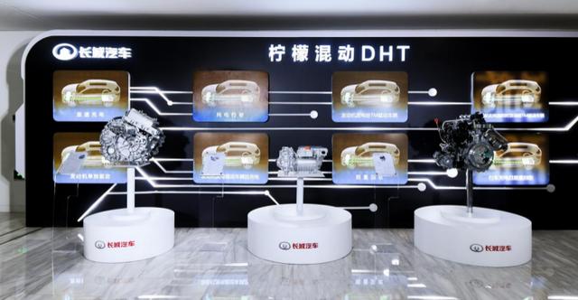 长城柠檬混动DHT？到底有啥大本事