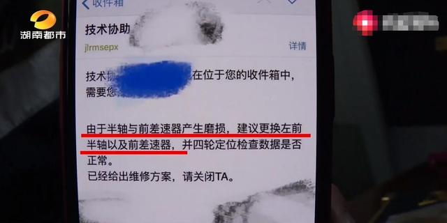 曾被土豪追捧，现价格下跌至与汉兰达竞争，这款豪车咋这么失败