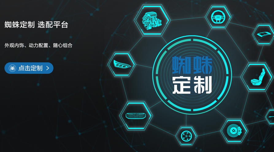 宁德时代获评“灯塔工厂”,EUNIQ 6和EUNIQ 5成“双灯塔车型”