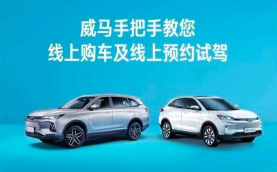 疫情过后,汽车市场将会发生什么样的变化?