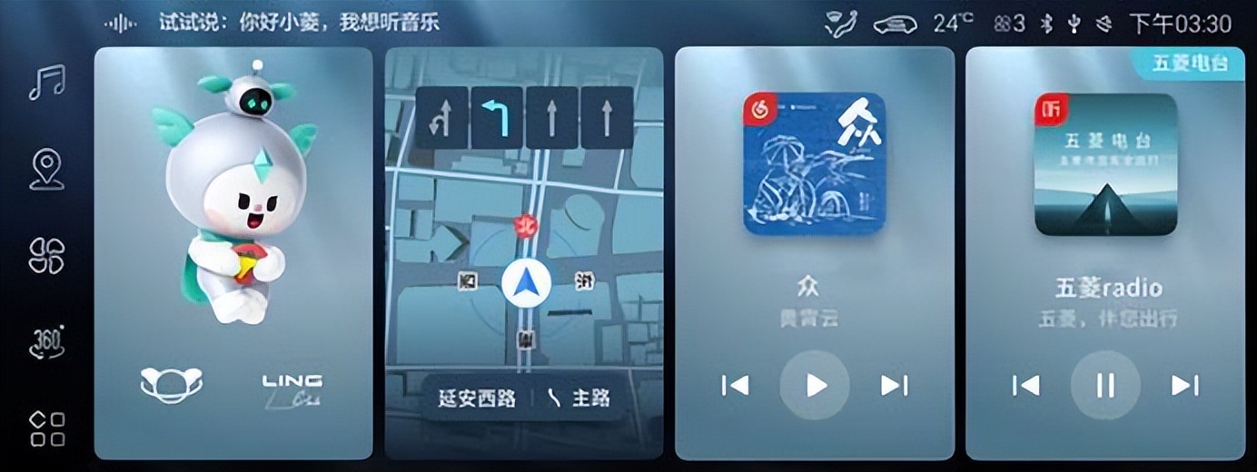 五菱凯捷也开“混”这款国民MPV要让10万级市场“卷”到家?