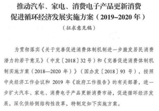 解决大城市居民摇号代步难题的，是一台皮卡车？