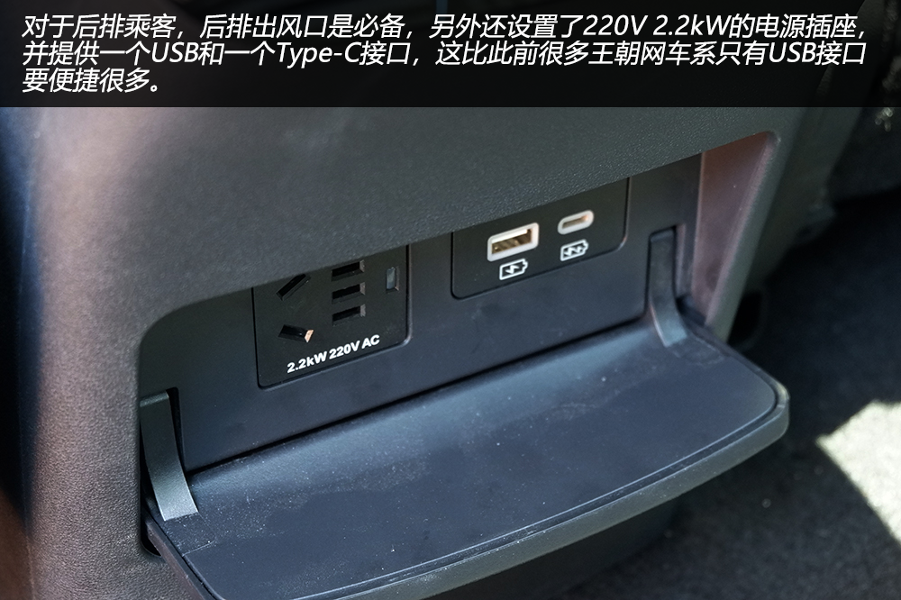 3.8秒破百，预售21.28万起的比亚迪海豹给Model 3留路了吗？