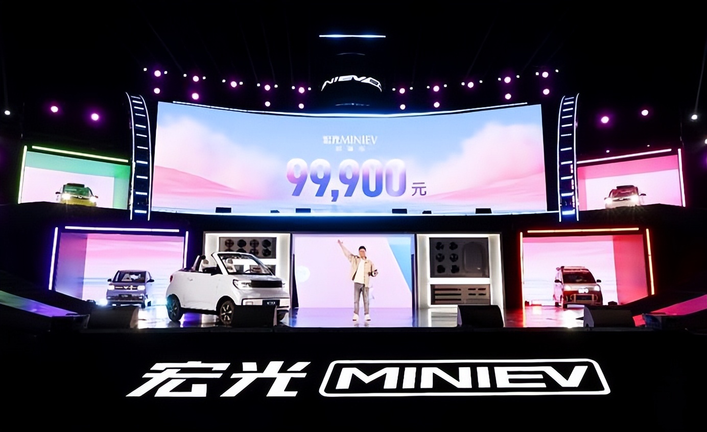 宏光 MINIEV探路定制化敞篷 五菱决心亿级两轮替代市场