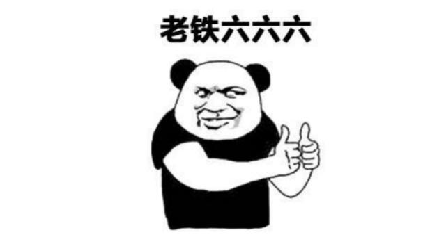 送命题:五十万预算轿车怎么选?
